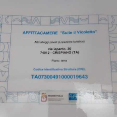 Suite Il Vicoletto Crispiano Zewnętrze zdjęcie